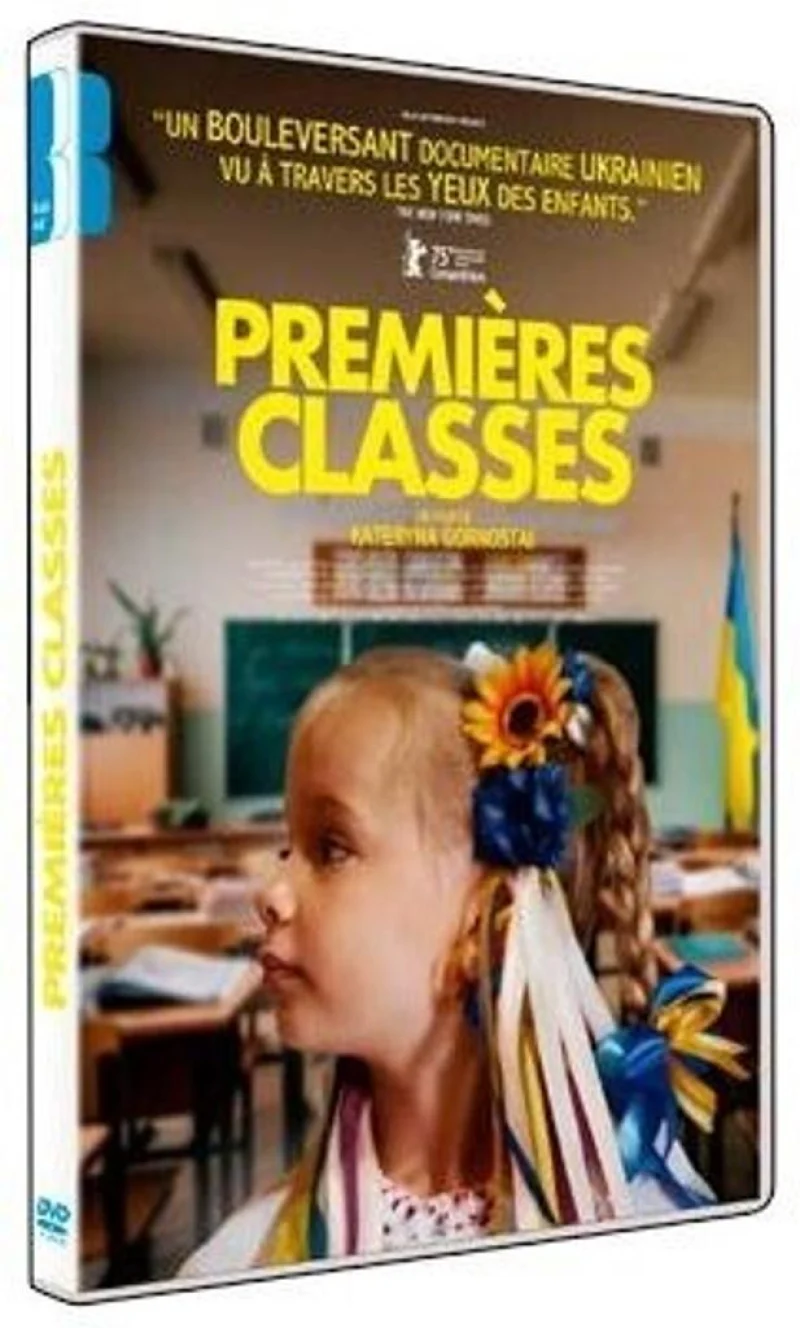 Premières classes